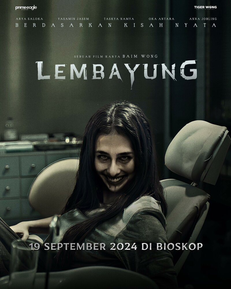 Lembayung (2024)