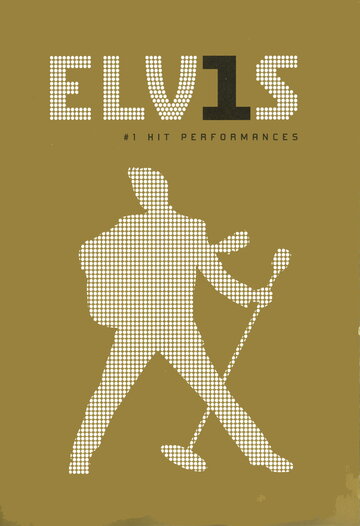 Elvis: #1 Hit Performances (2007)