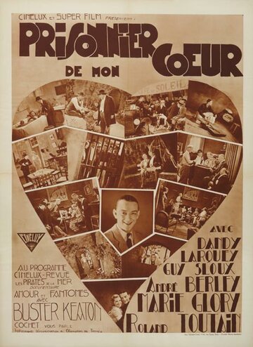 Prisonnier de mon coeur (1932)