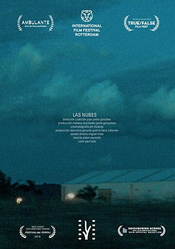 Las Nubes (2017)