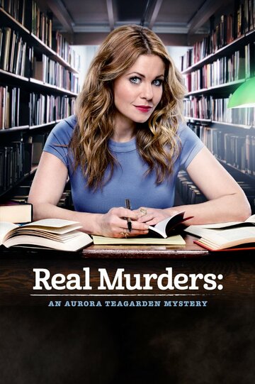 Real Murders: An Aurora Teagarden Mystery (2015)