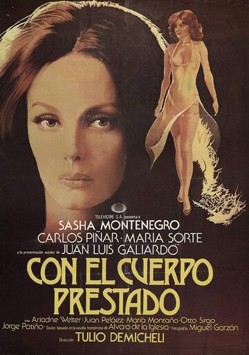 Con el cuerpo prestado (1983)